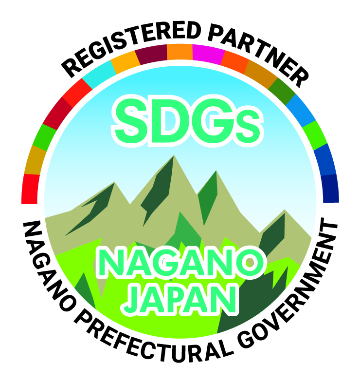 SDGs_logo